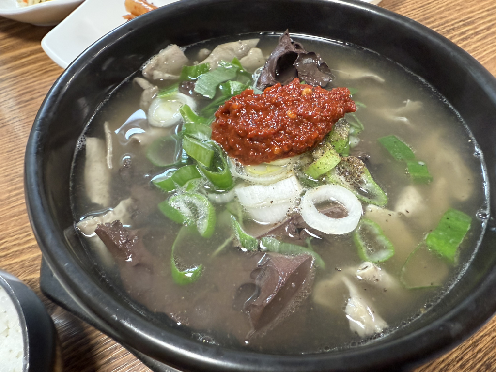 평화국밥 3
