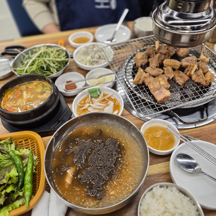 미림숯불갈비 1