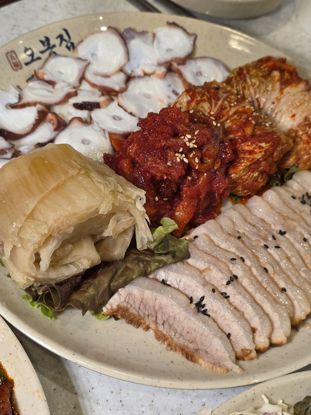 오봉집 신논현점 사진 7