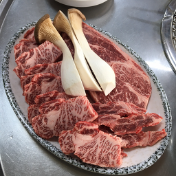 대명실비 2