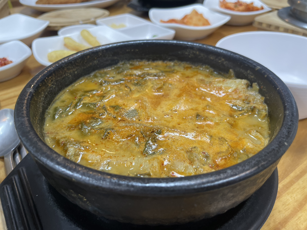 일오삼추어탕 사진 3