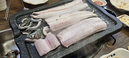 한림통큰장어 사진 3