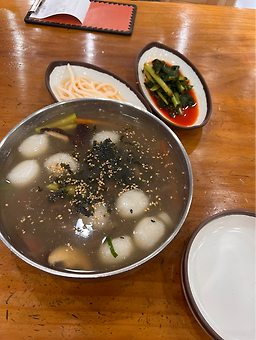 Bongpyeongmemilchon 4