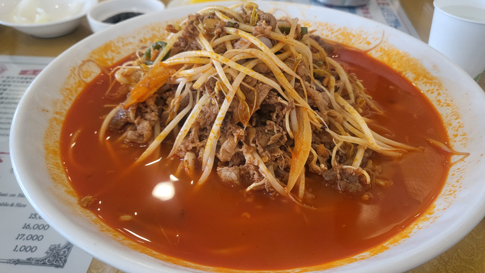 취애루 1