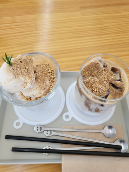 카페러움