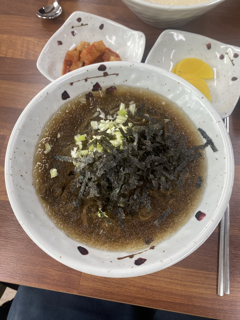 면수 2