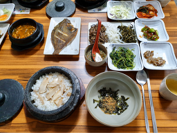 Donggung 4