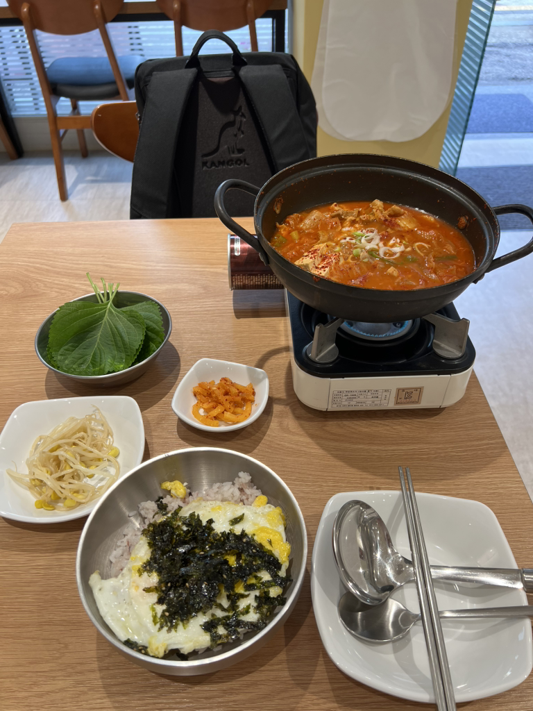 Gobongiduruchigi (고봉이두루치기) 1
