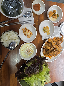 부자국밥 1