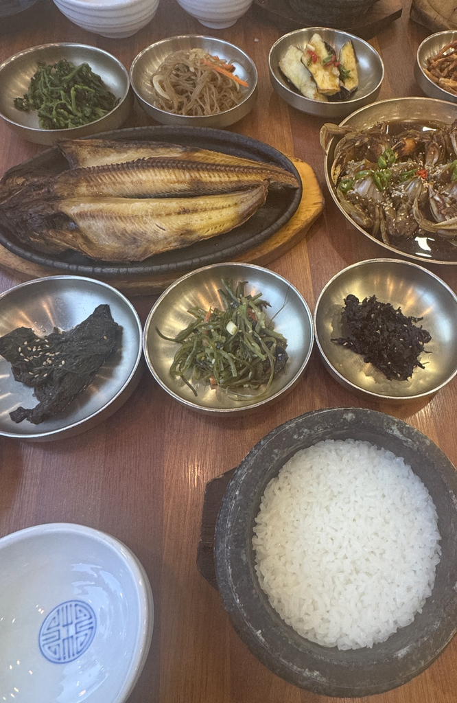 Yaban (야반) 2
