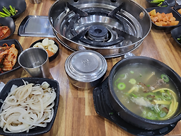 총체보리한우 3