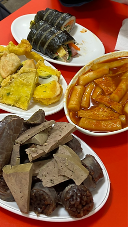 황보네분식 사진 7