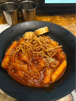 고래사어묵 6