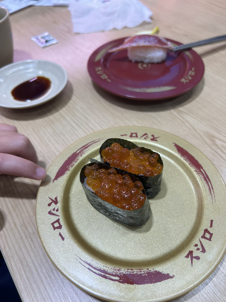스시로 명동성당점 사진 3
