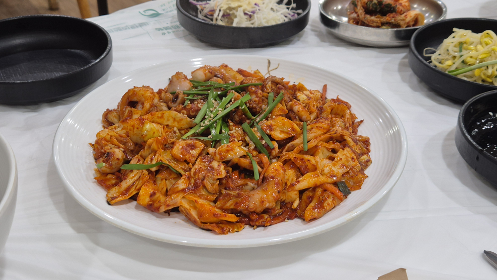 Myeongnakjisarang 6