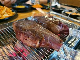 Koseumoyangkkochi 1