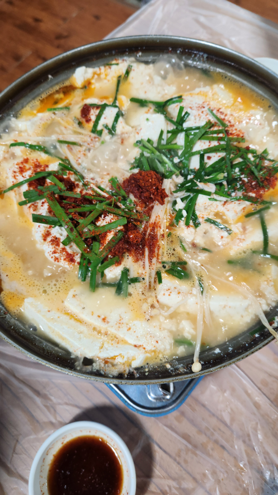 Gugokchondubu (구곡촌두부) 2