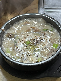 Gwanusundae 6