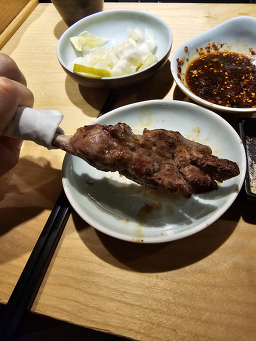 라무진 선릉역점 대표 사진