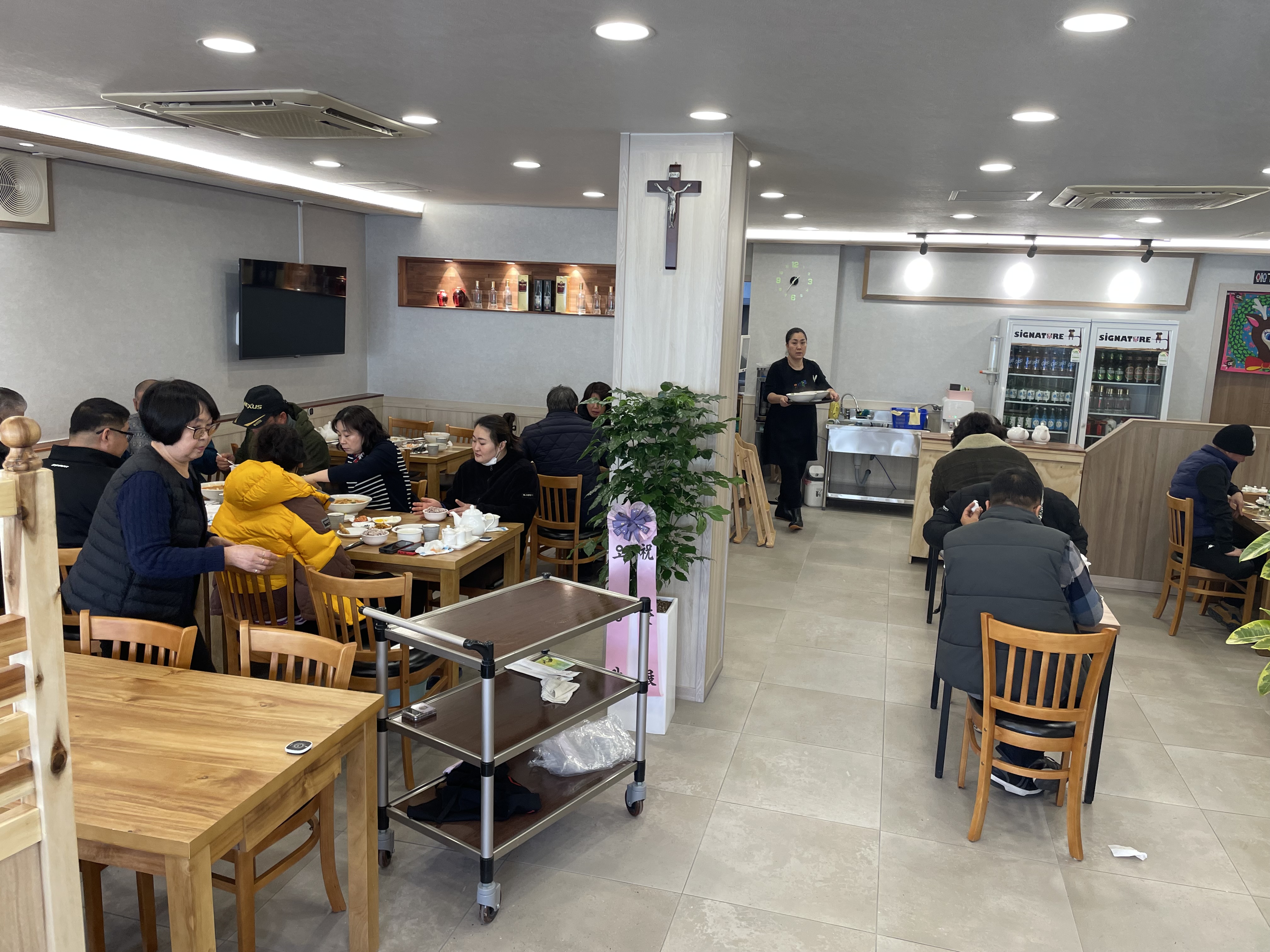 산찬미 5