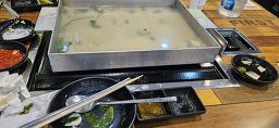 Wijjimchungjuhoamjeom 5