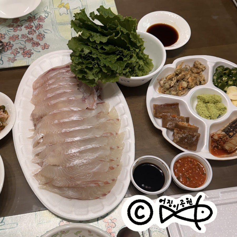 Cheongdohoesusan (청도회수산) 3