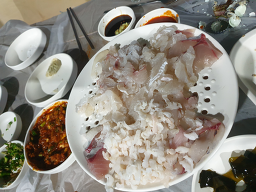 Sseoleo (썰어) 2