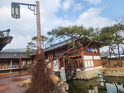Kapecheong 6