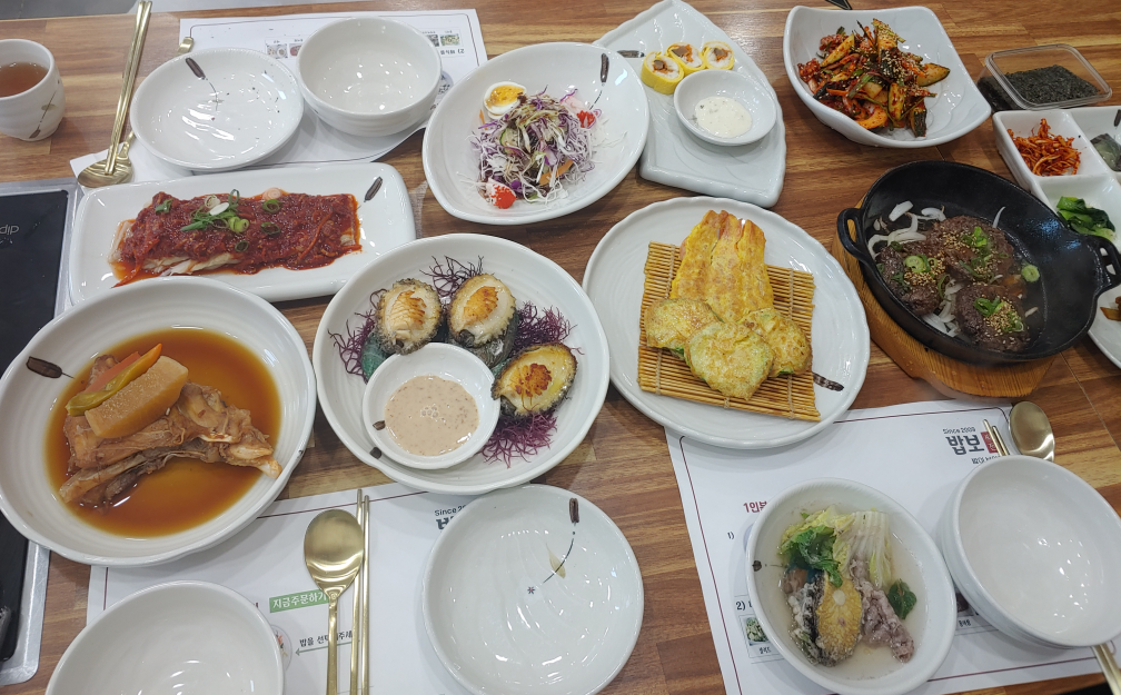 Bapbossiajeonbok 5