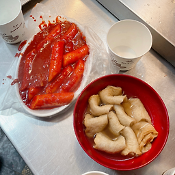 신세계떡볶이 사진 4