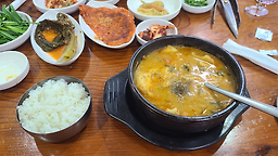 Namwonchueotang (남원추어탕) 3
