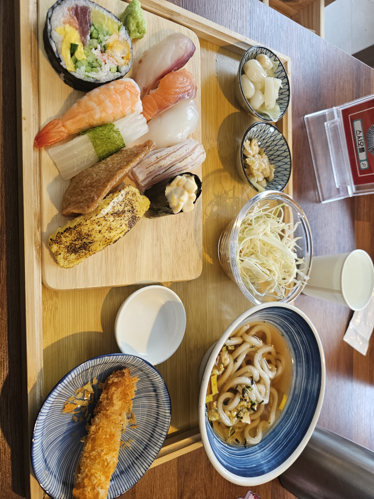Seusioreum (스시오름) 1