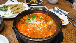Yonggeumok (용금옥) 2