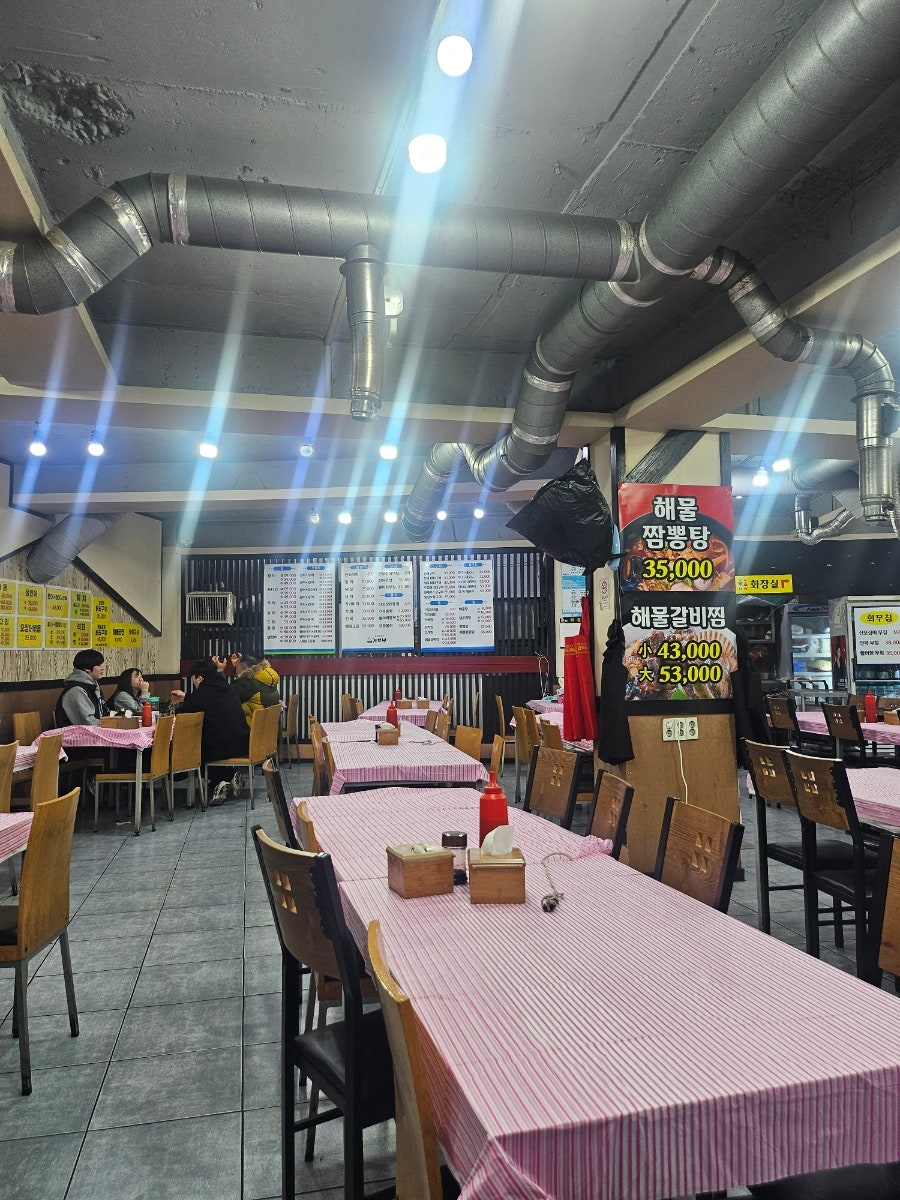 거북선횟집 4