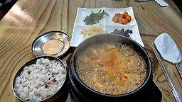 이물비 어고집밥 사진 3