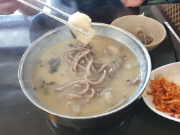옹심이메밀칼국수 2