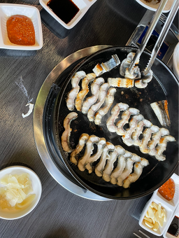 Geumseongsusan jangeogui 5