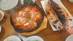 그리매 사진 6