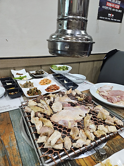 Sandeuljoheunchondak (산들좋은촌닭) 2