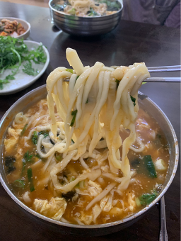 공주칼국수 5