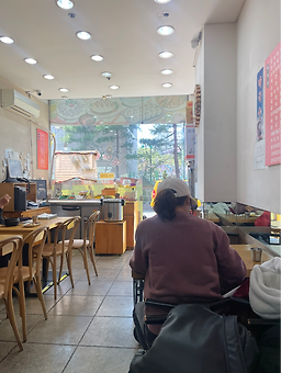 엄마손김밥 대표 사진