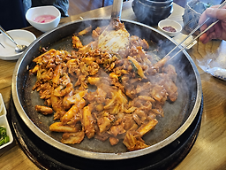 강산애닭갈비 3