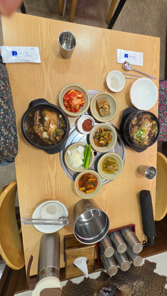 산야초사랑방 사진 2