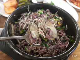굴마을 5