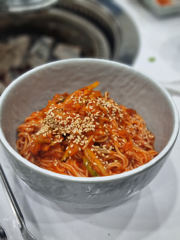 Boryeonghanu 1