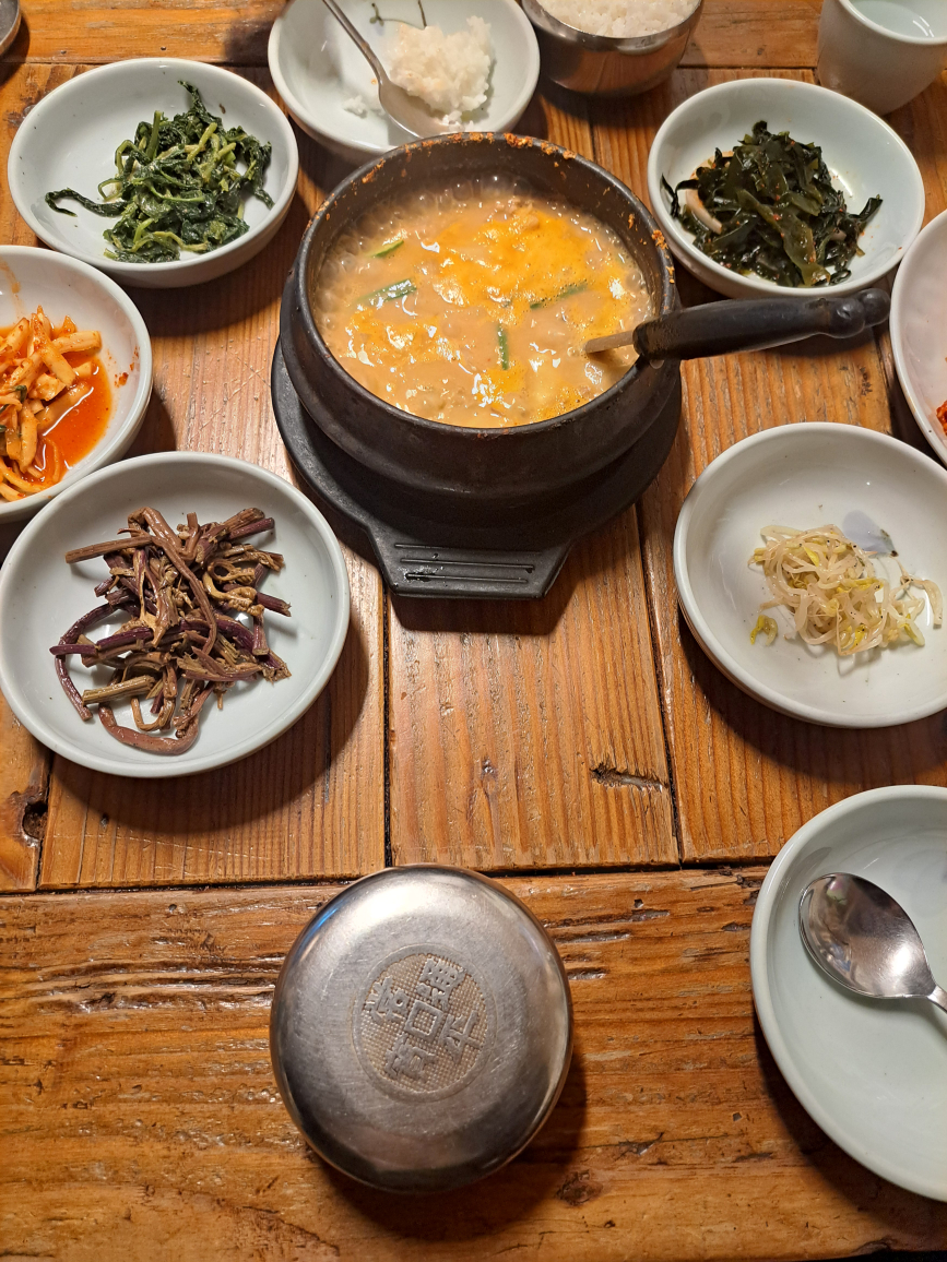 뜰아래 사진 2