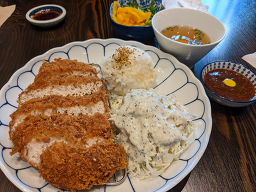 카가야쿠 대표 사진