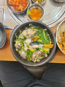 남도복국 2