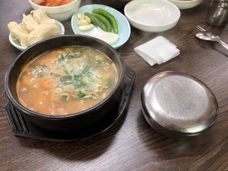 Gusandongdwaejigukbapjeonmunjeom 6
