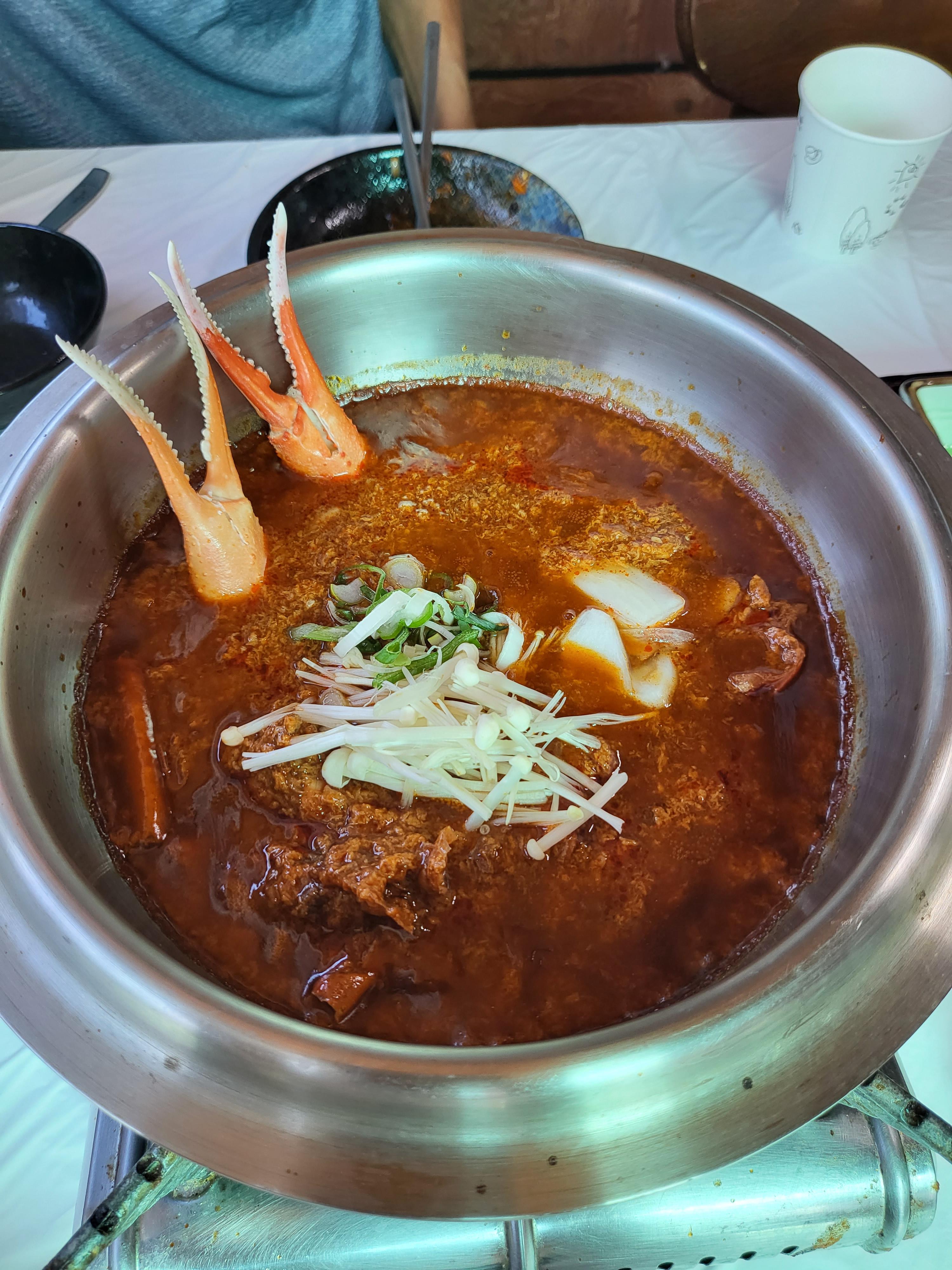 이게대게